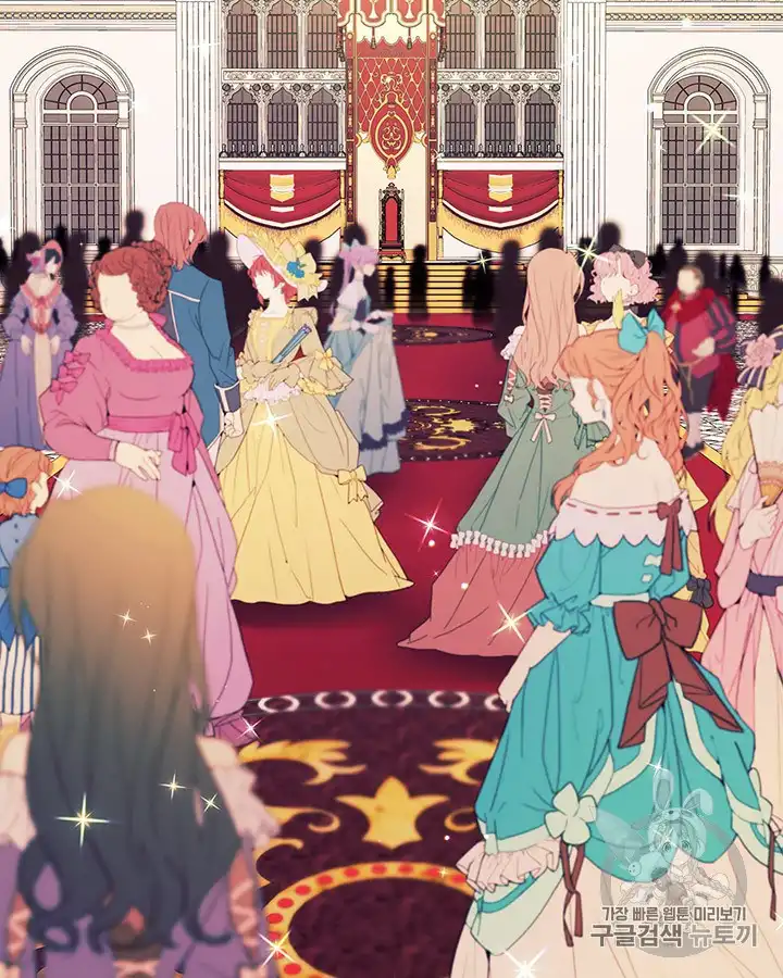 Sincerely: I Became a Duke's Maid Chapter 65 69